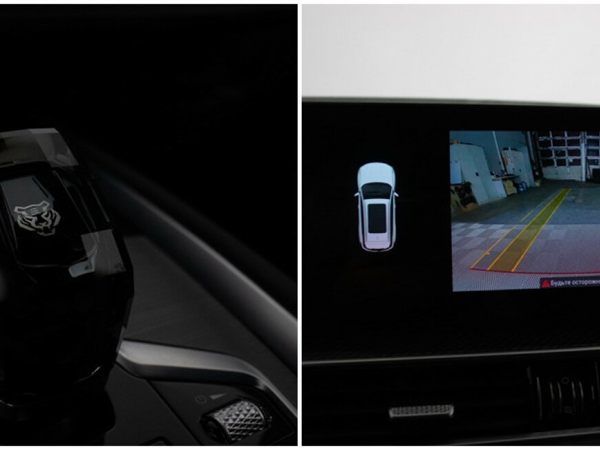 Купить Chery Tiggo 7 Pro Max с пробегом. Фото: #17