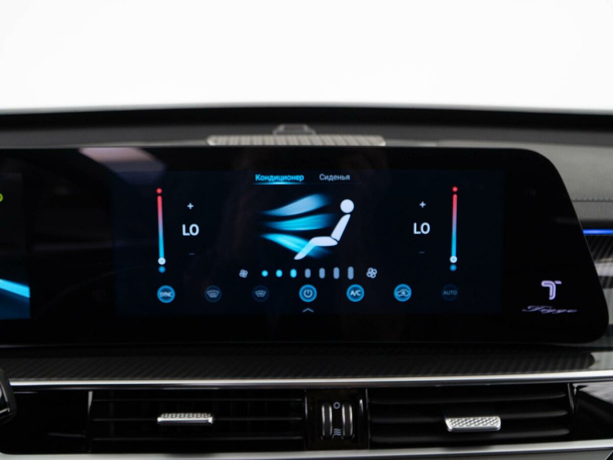 Купить Chery Tiggo 7 Pro Max с пробегом. Фото: #17