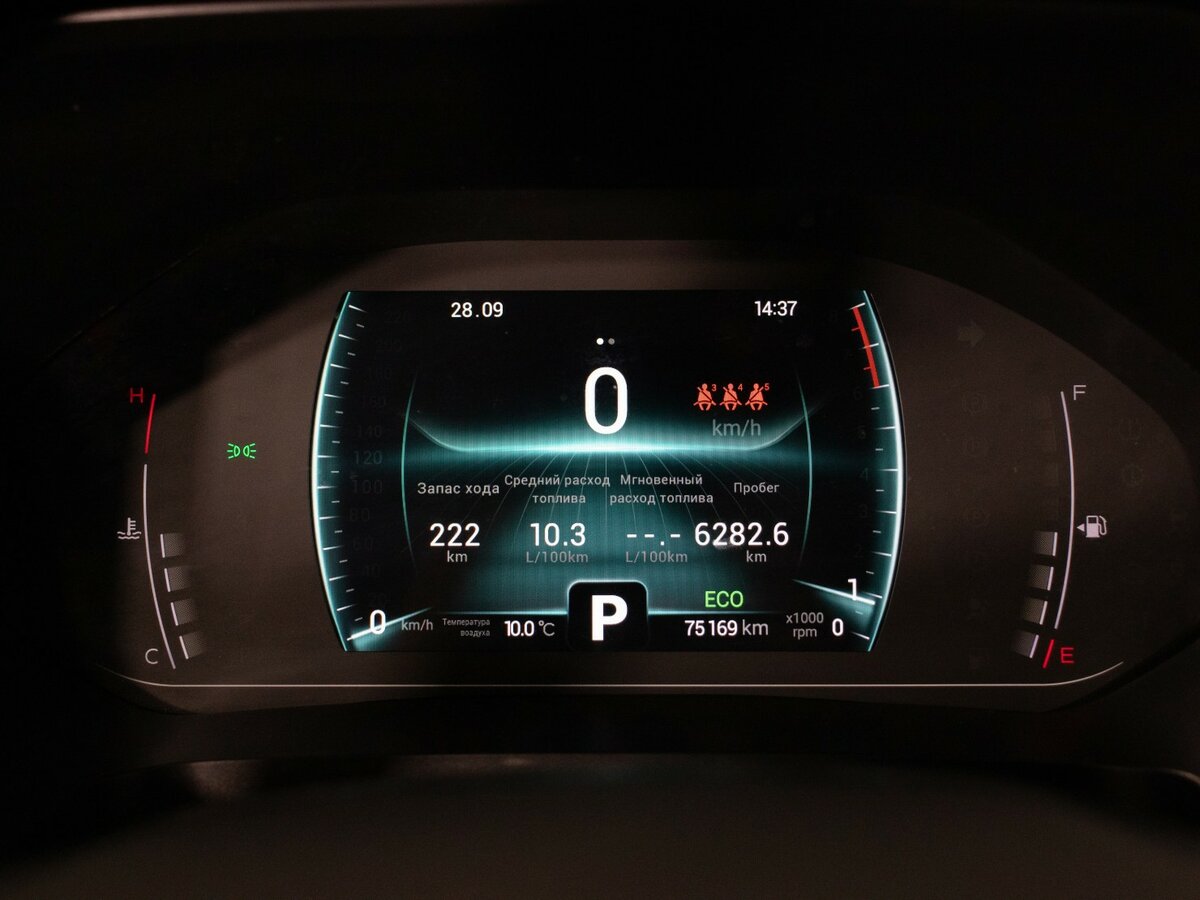 Купить Chery Tiggo 7 Pro с пробегом. Фото: #11