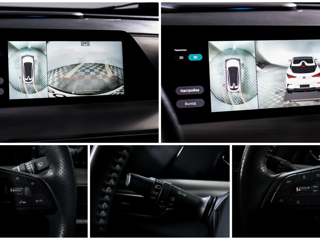 Купить Changan UNI-T с пробегом. Фото: #13