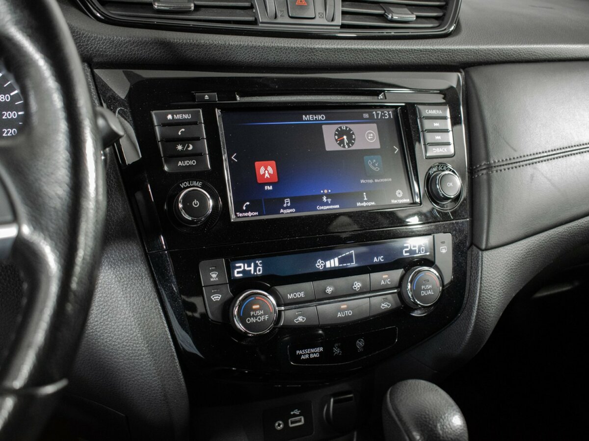 Купить Nissan X-Trail с пробегом. Фото: #12