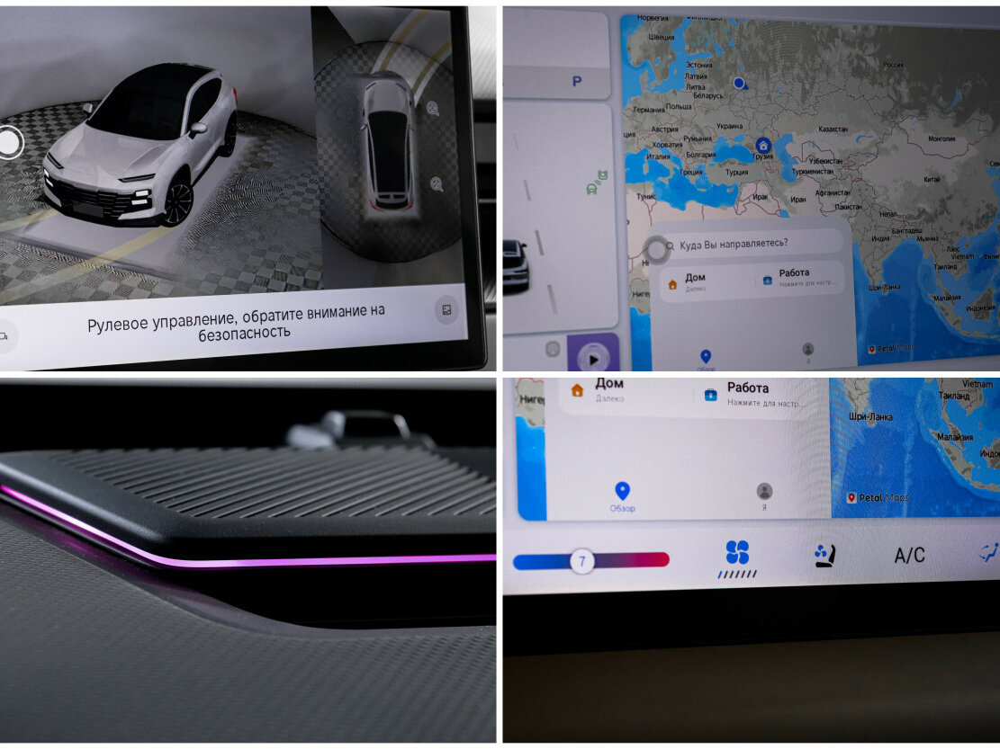 Купить Jetour Dashing с пробегом. Фото: #22