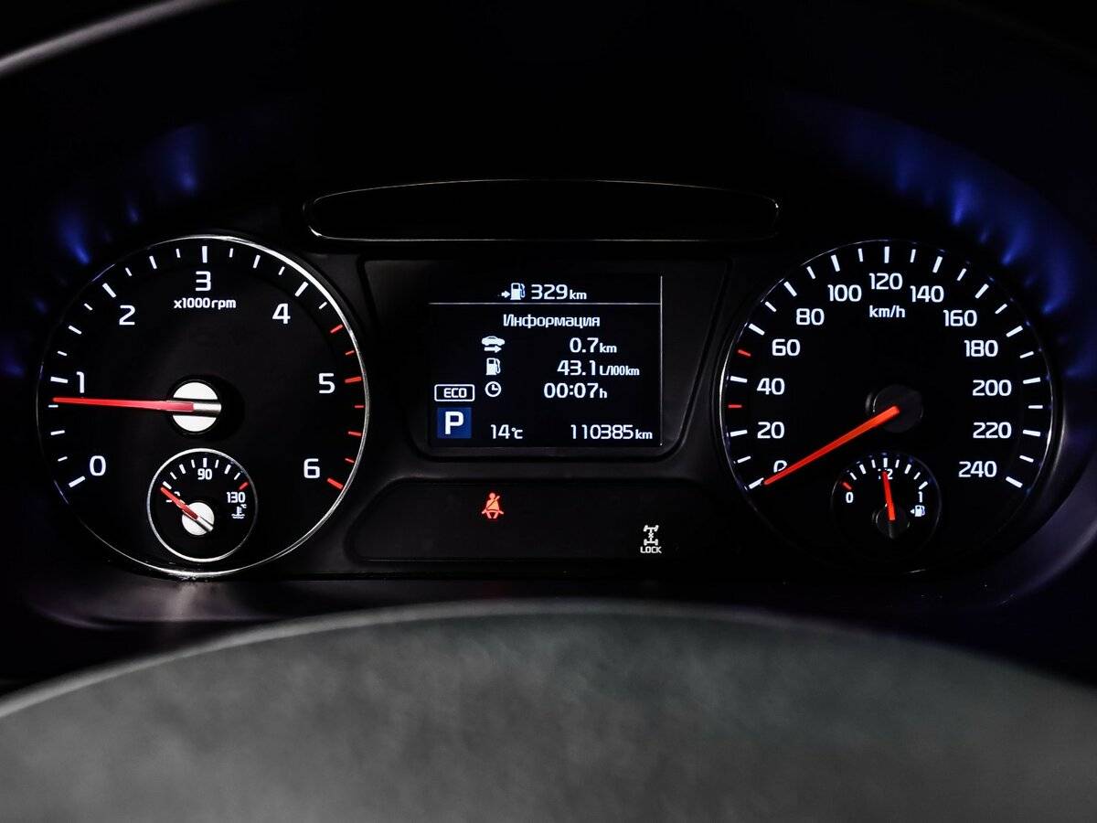 Купить Kia Sorento с пробегом. Фото: #7