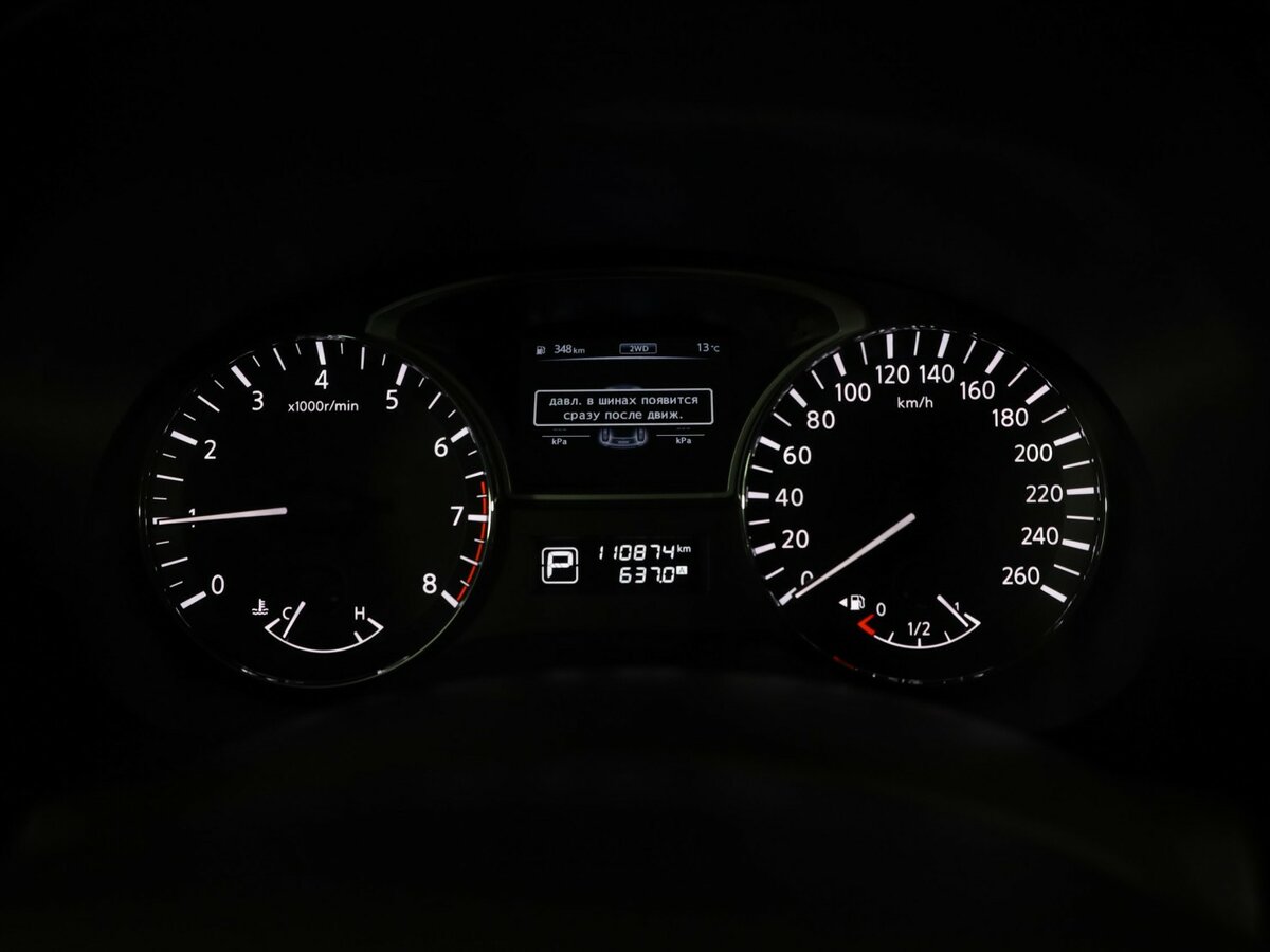 Купить Nissan Pathfinder с пробегом. Фото: #12