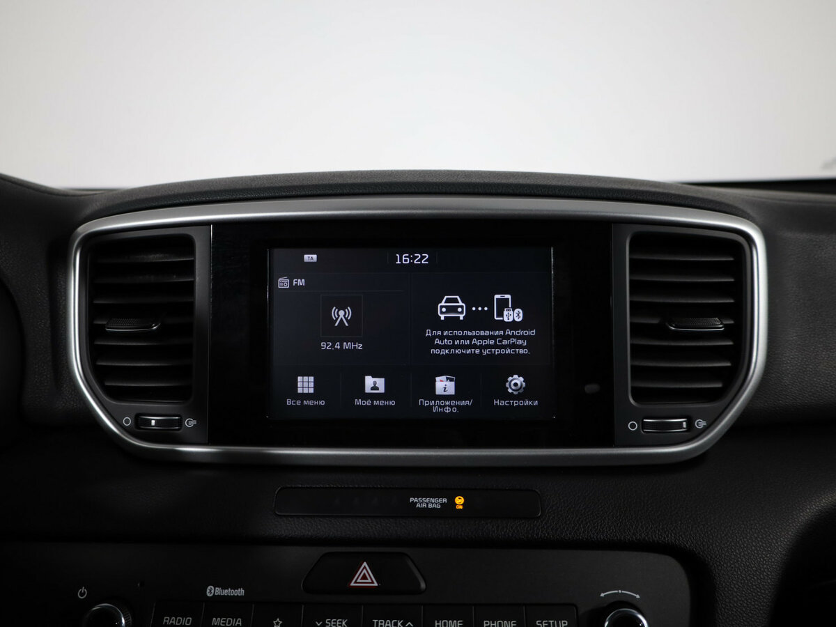 Купить Kia Sportage с пробегом. Фото: #19
