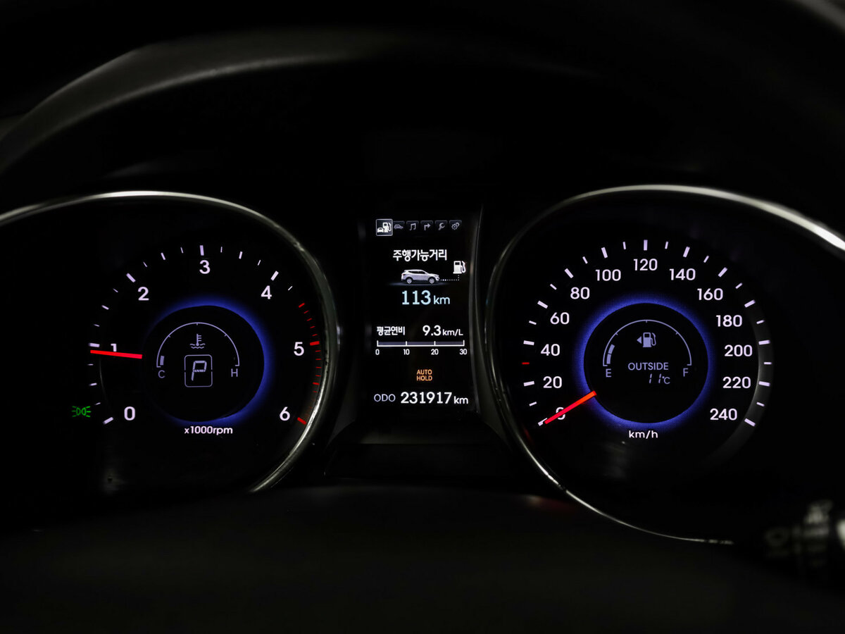 Купить Hyundai Santa Fe с пробегом. Фото: #11