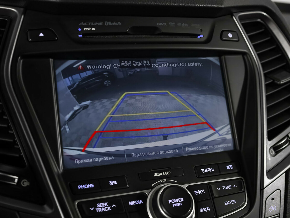 Купить Hyundai Santa Fe с пробегом. Фото: #23