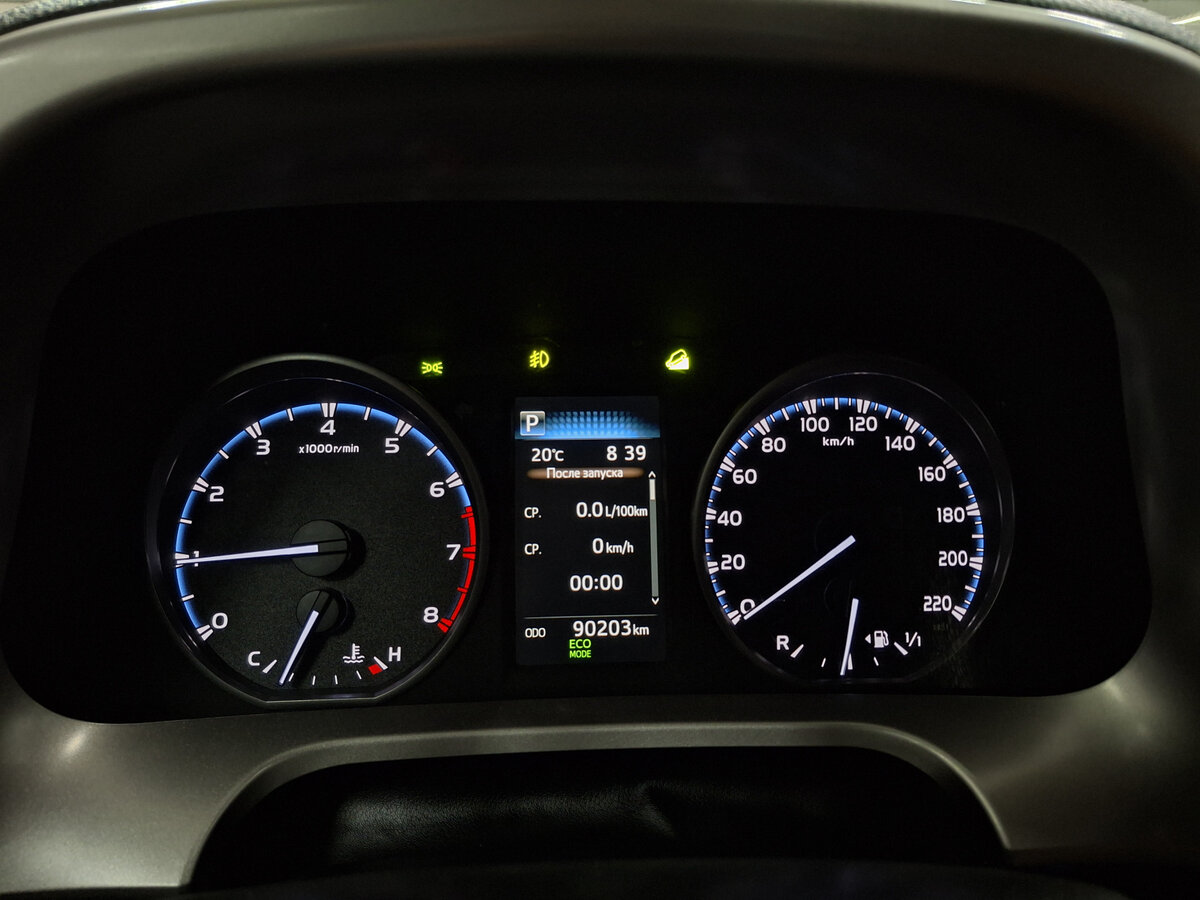 Купить Toyota RAV4 с пробегом. Фото: #12