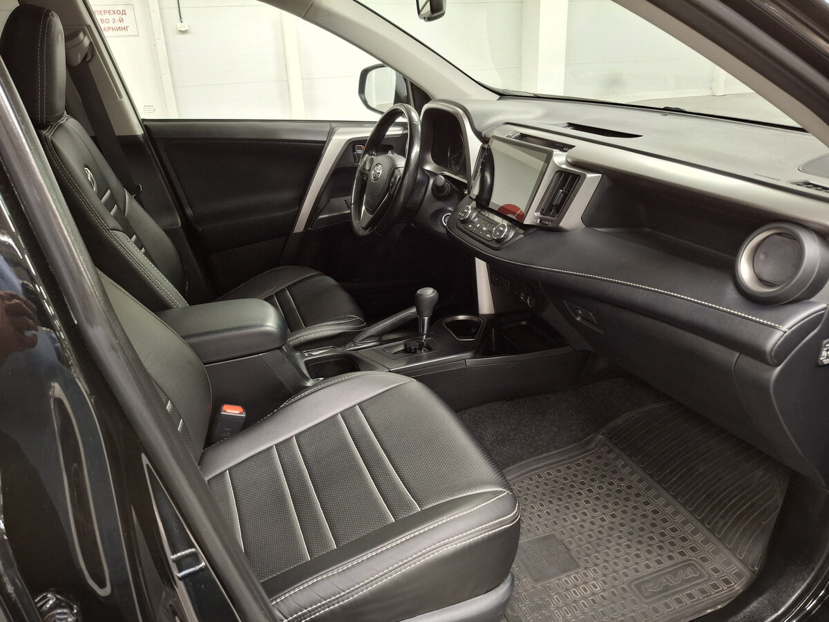 Купить Toyota RAV4 с пробегом. Фото: #10