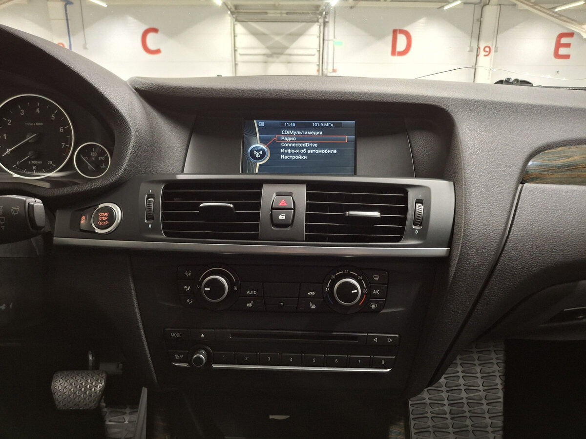 Купить BMW X3 с пробегом. Фото: #14