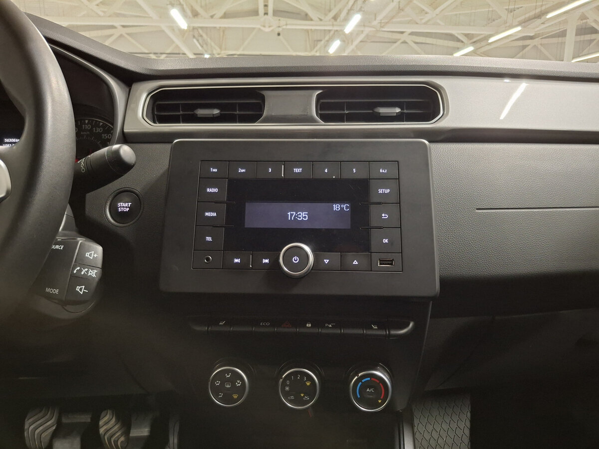 Купить Renault Arkana с пробегом. Фото: #14