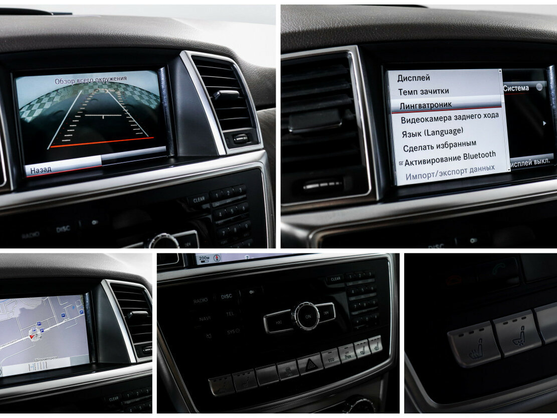 Купить Mercedes-Benz M-Класс с пробегом. Фото: #12