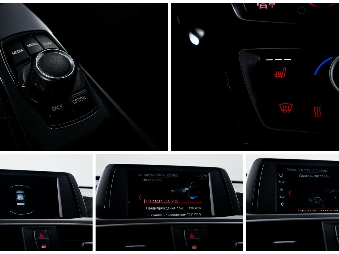 Купить BMW 3 серии с пробегом. Фото: #12