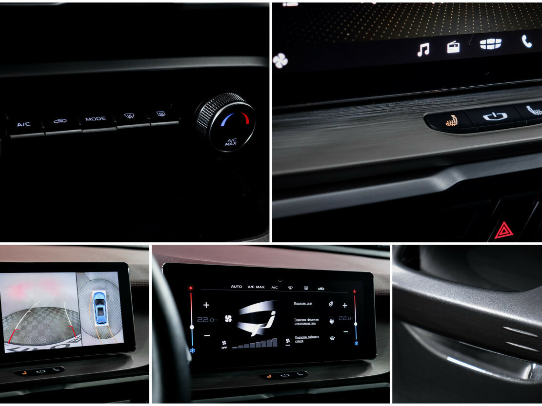 Купить Geely Coolray с пробегом. Фото: #15