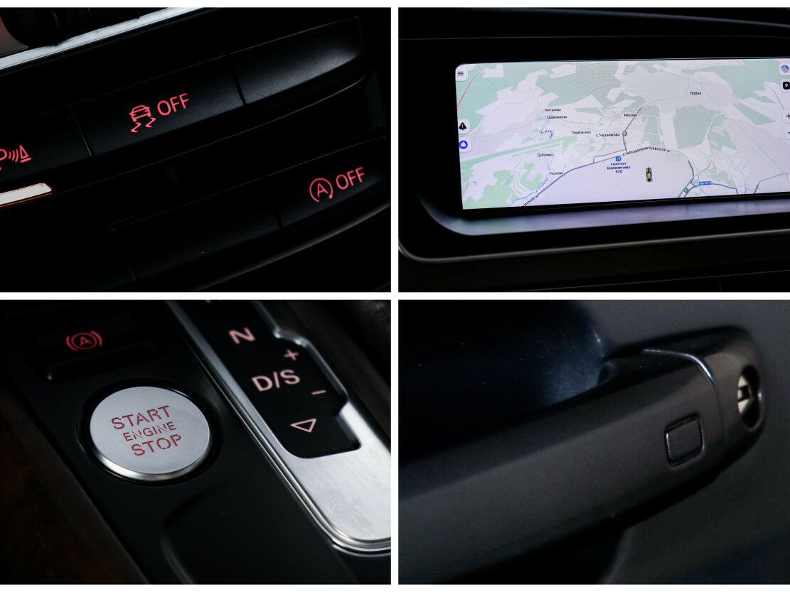 Купить Audi A5 с пробегом. Фото: #13