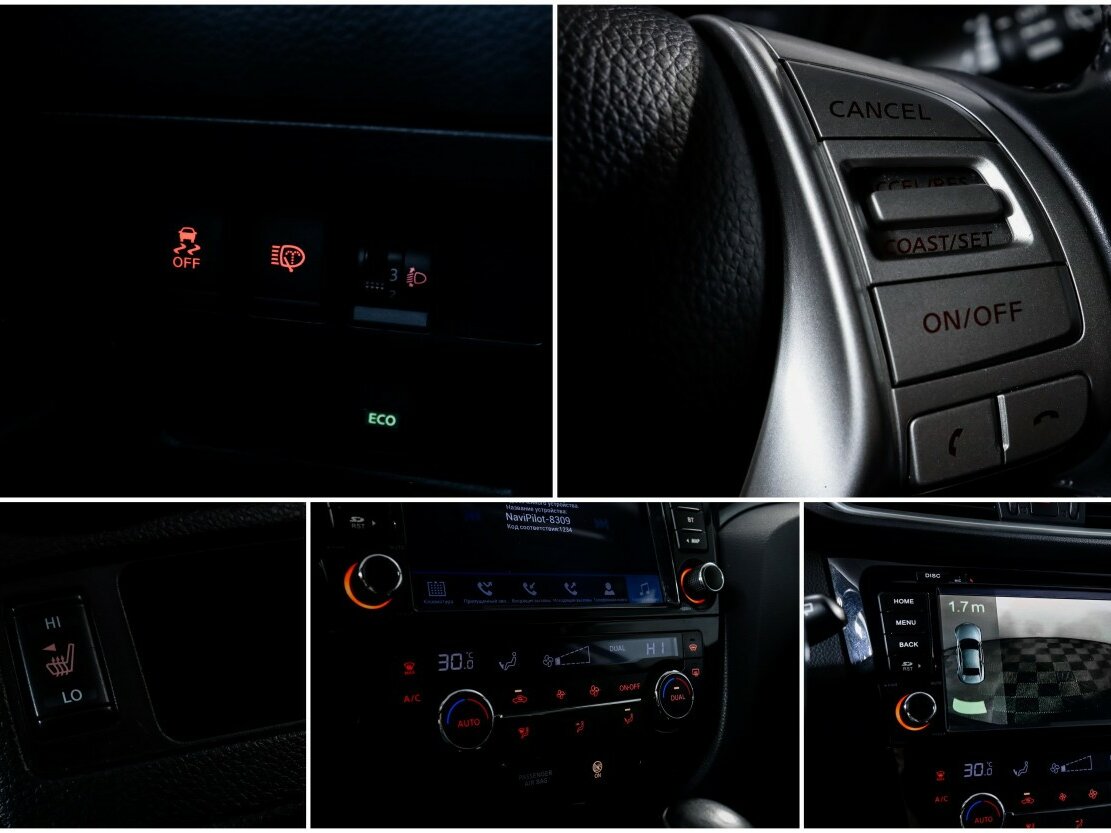 Купить Nissan Qashqai с пробегом. Фото: #15