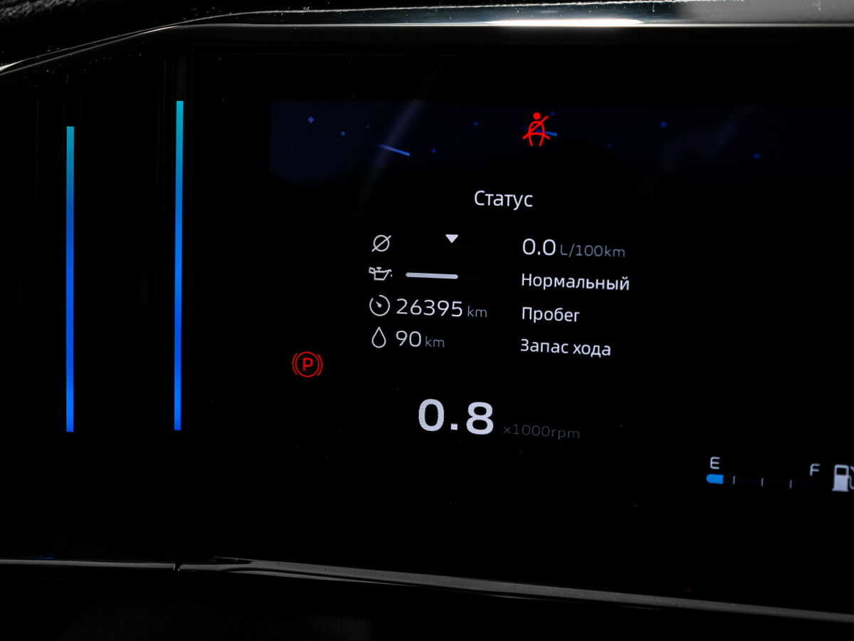 Купить Geely Atlas с пробегом. Фото: #10