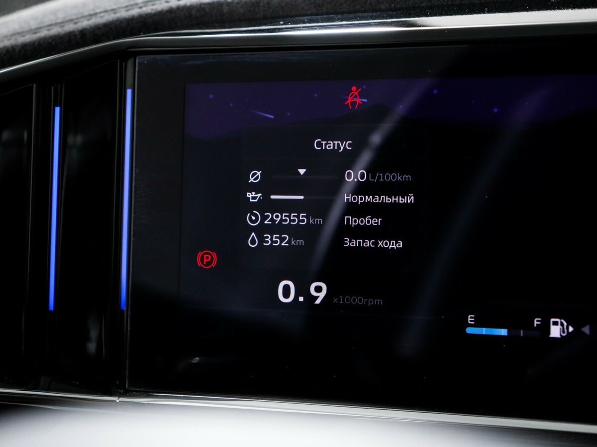 Купить Geely Atlas с пробегом. Фото: #8