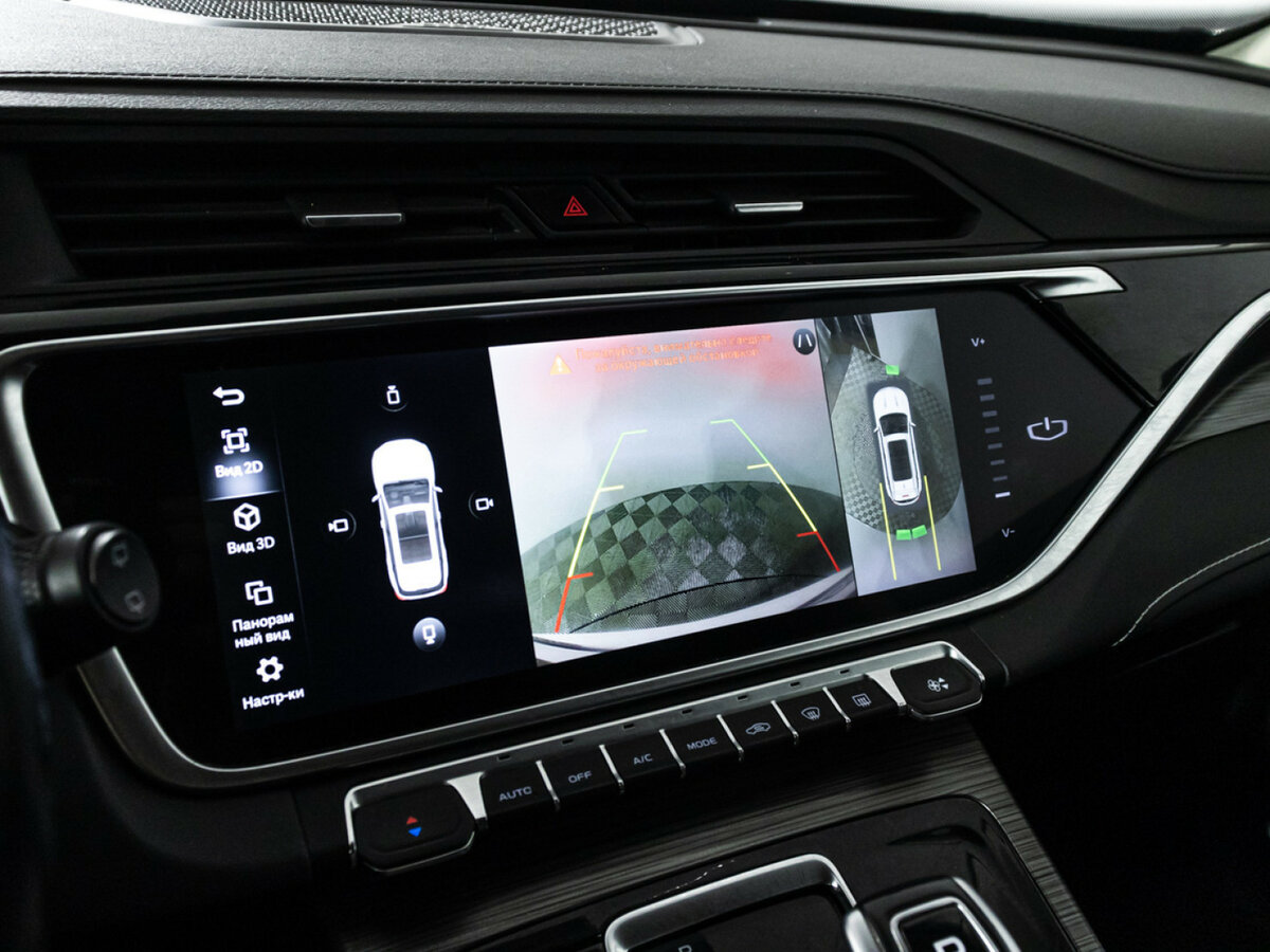 Купить Geely Atlas Pro с пробегом. Фото: #14