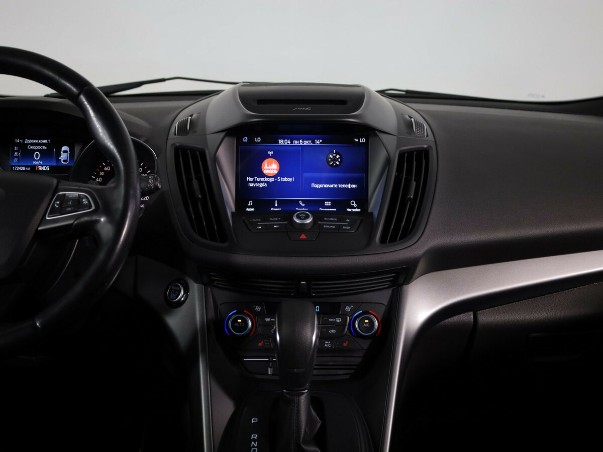 Купить Ford Kuga с пробегом. Фото: #10