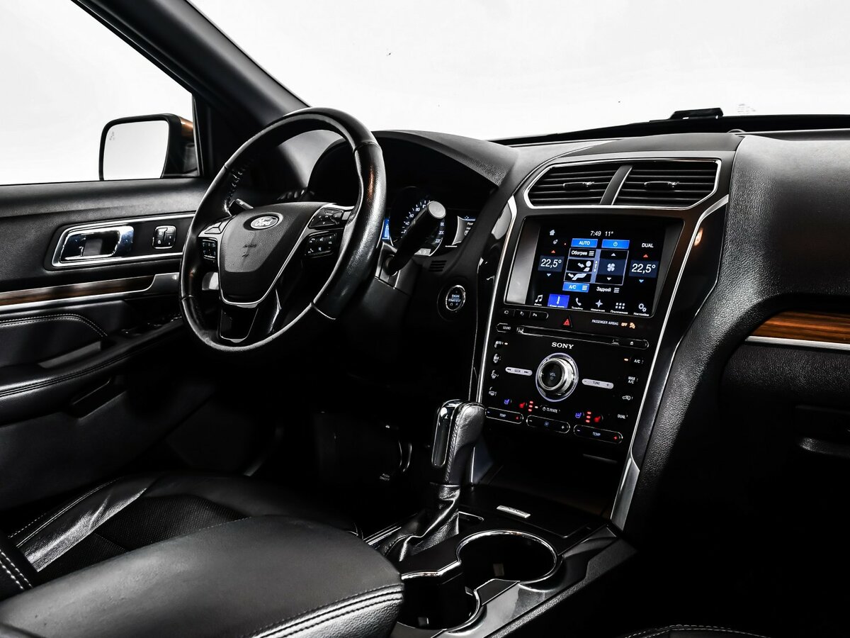 Купить Ford Explorer с пробегом. Фото: #11