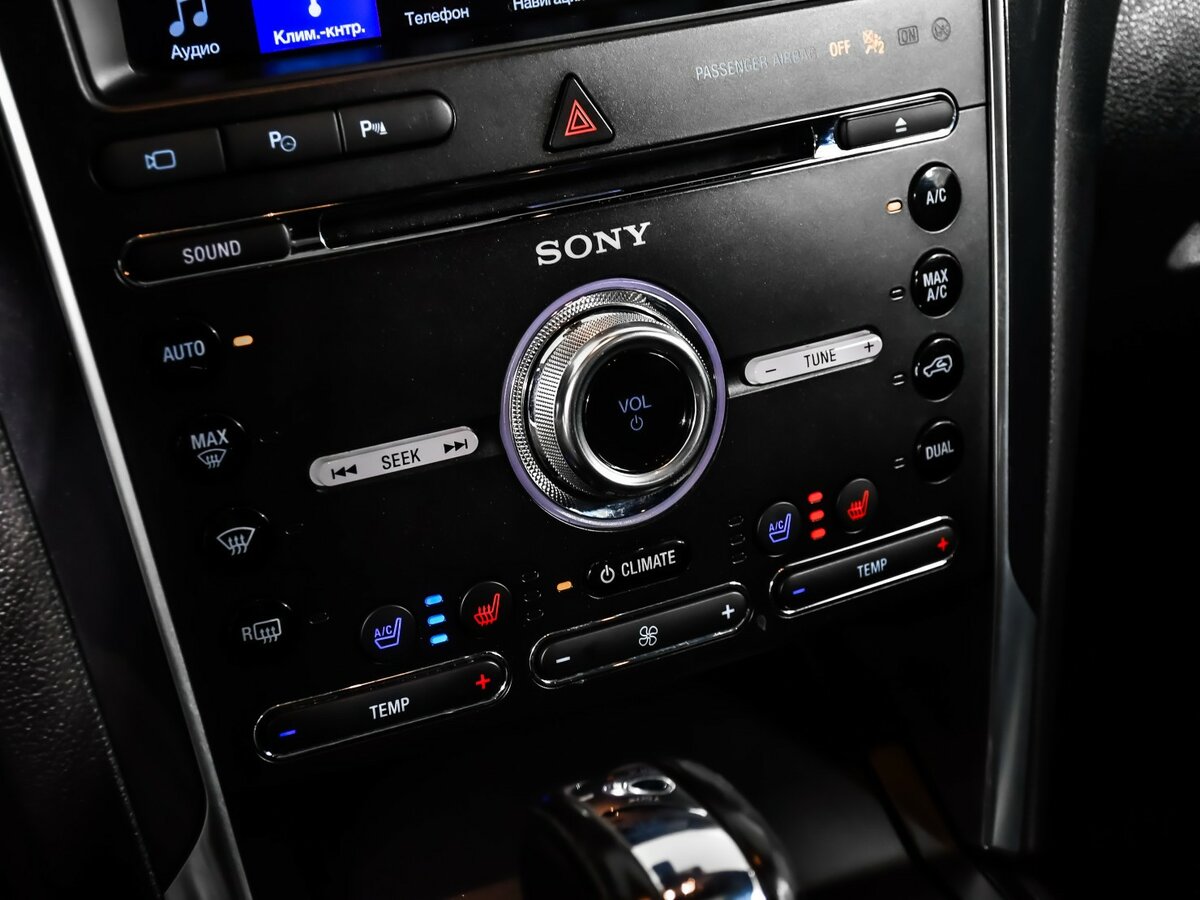 Купить Ford Explorer с пробегом. Фото: #20