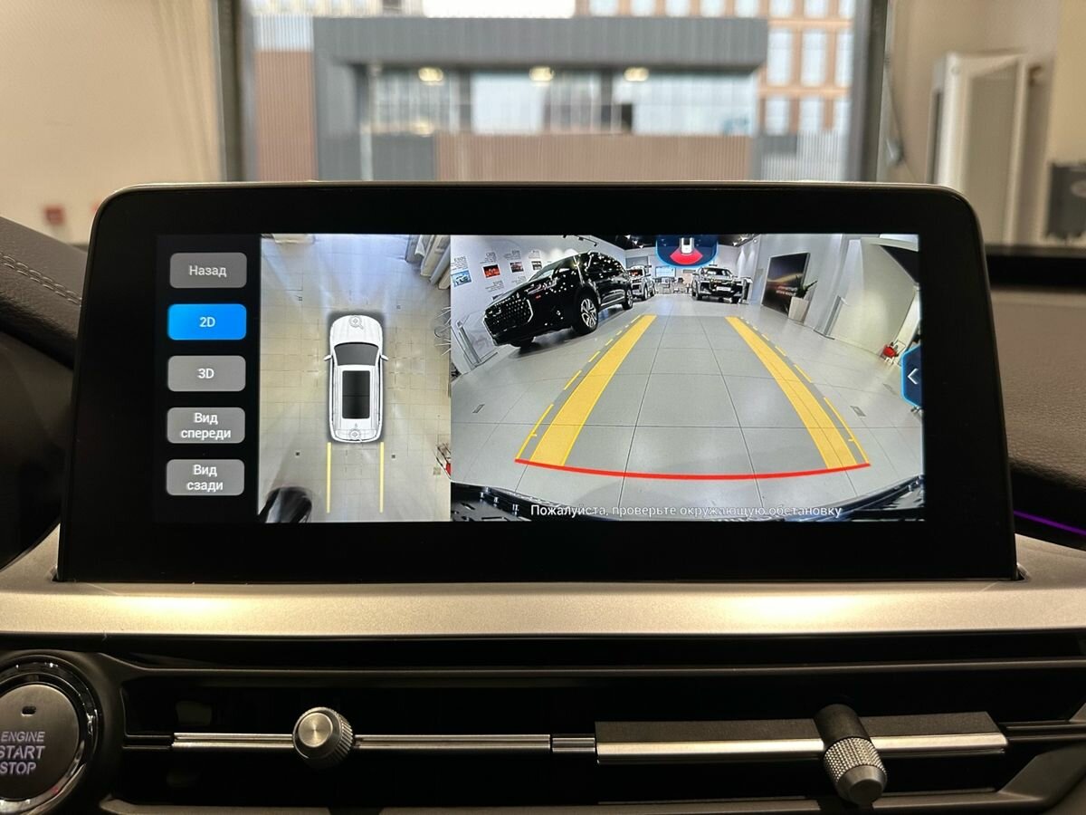 Купить Chery Tiggo 7 Pro с пробегом. Фото: #16