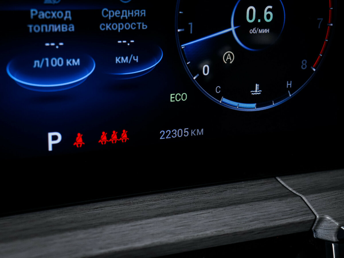 Купить Chery Tiggo 7 Pro Max с пробегом. Фото: #8