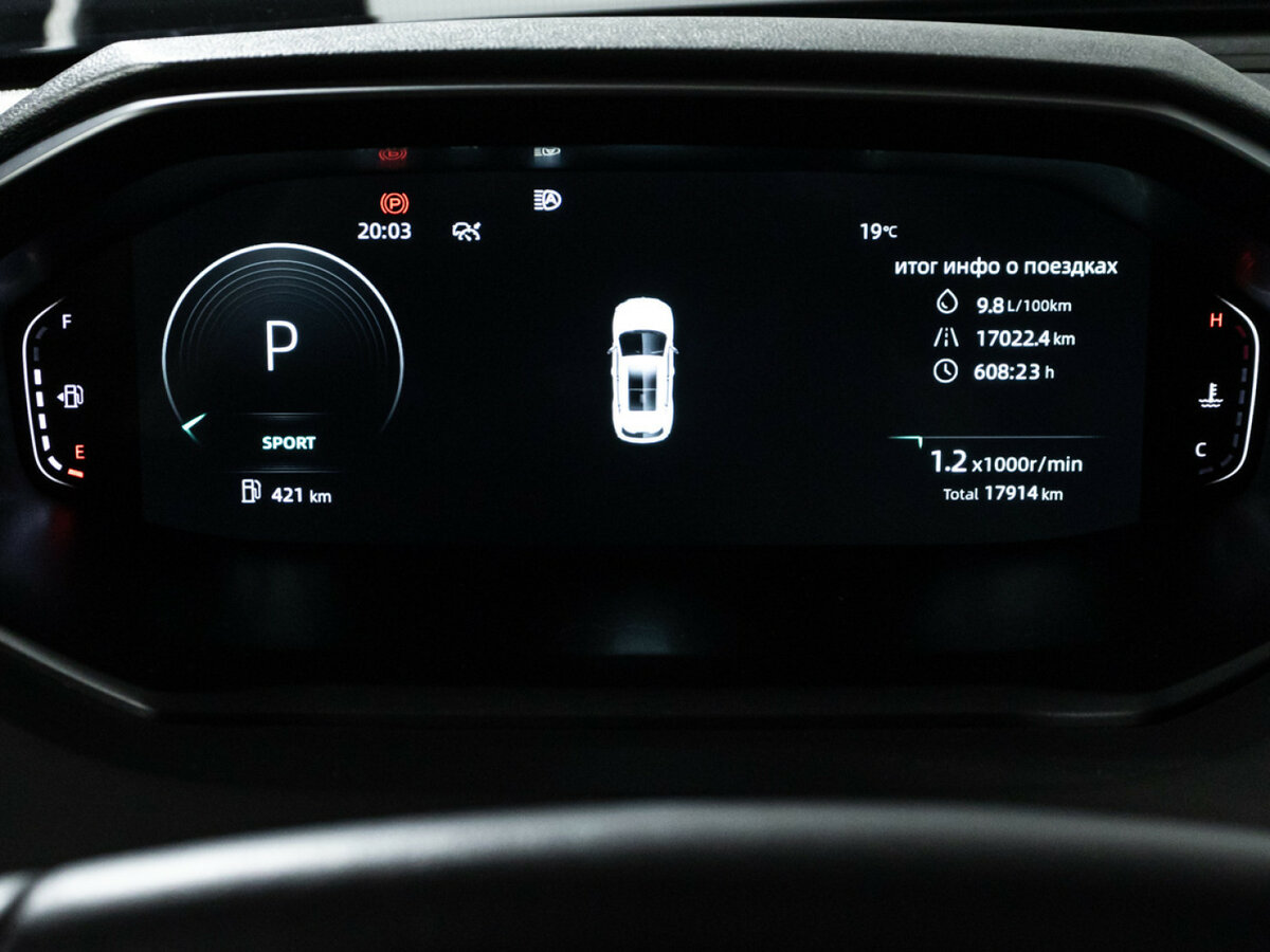 Купить Changan CS55 Plus с пробегом. Фото: #11