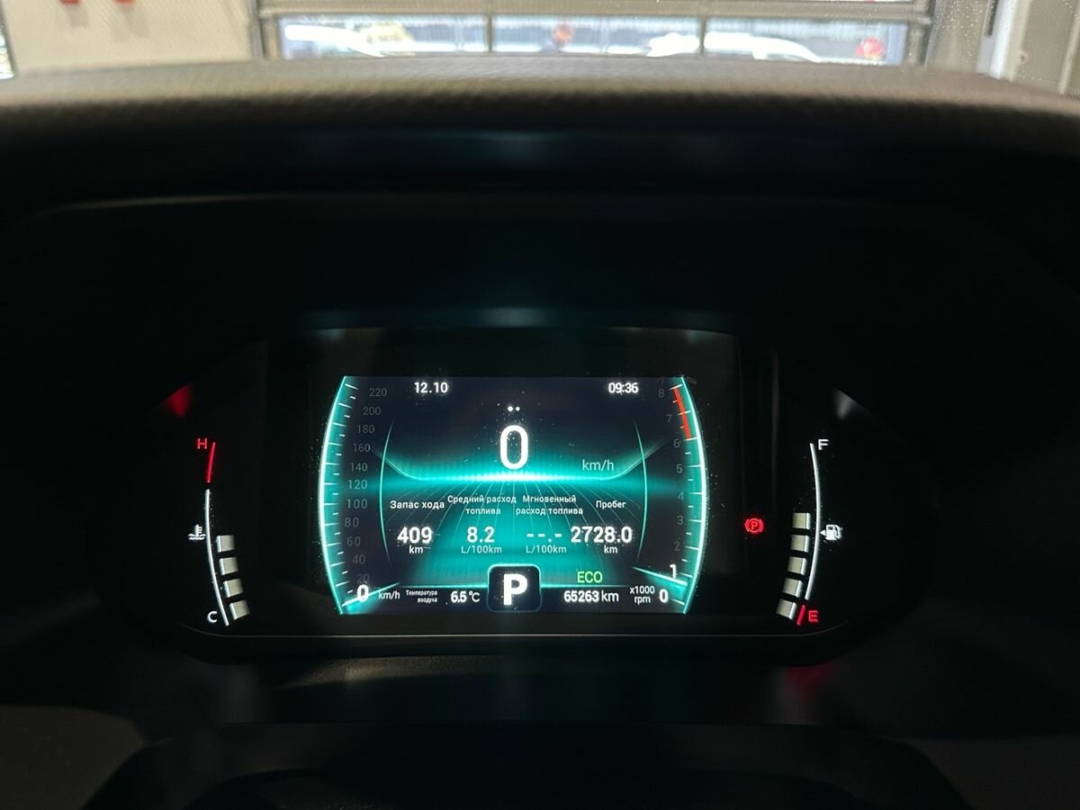 Купить Chery Tiggo 7 Pro с пробегом. Фото: #18