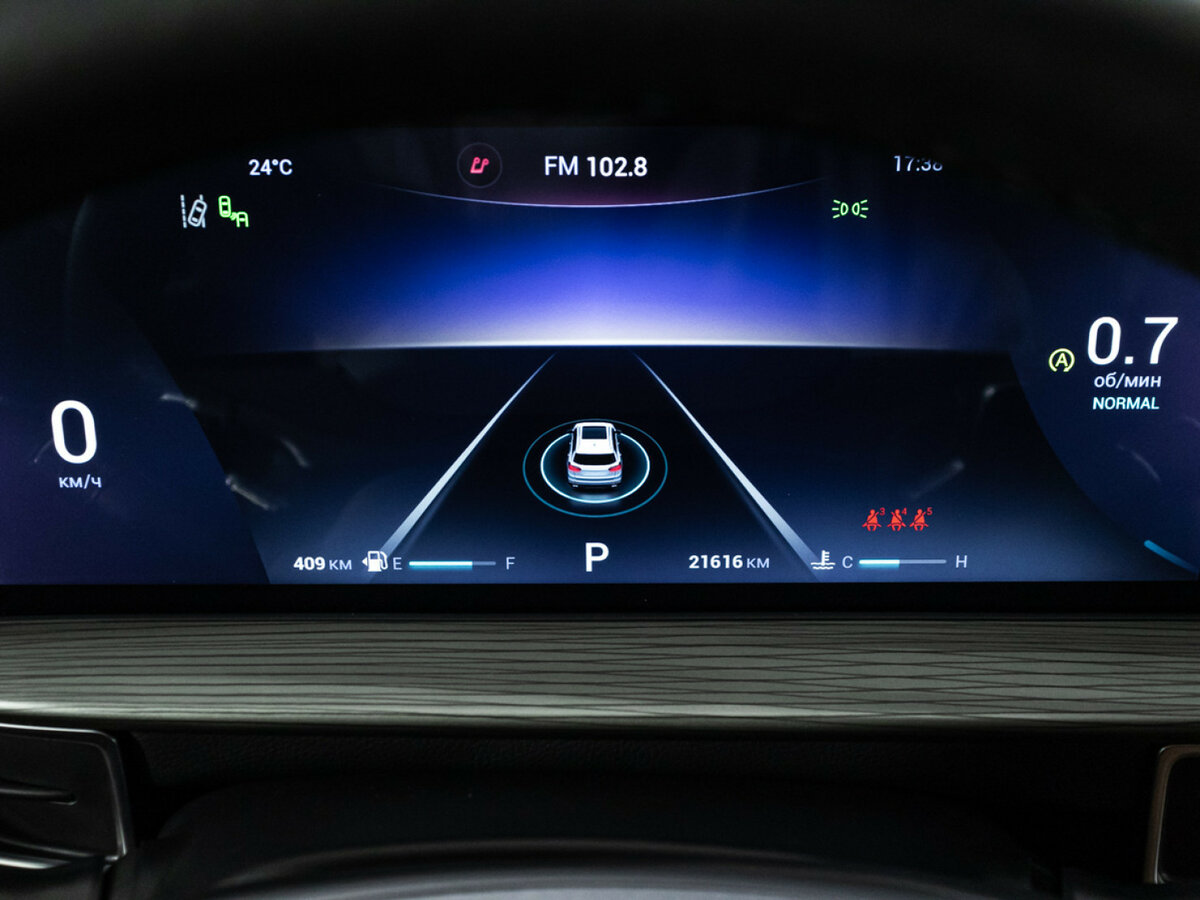 Купить Chery Tiggo 8 Pro Max с пробегом. Фото: #10