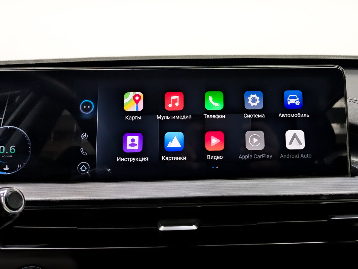 Купить Chery Tiggo 7 Pro Max с пробегом. Фото: #14