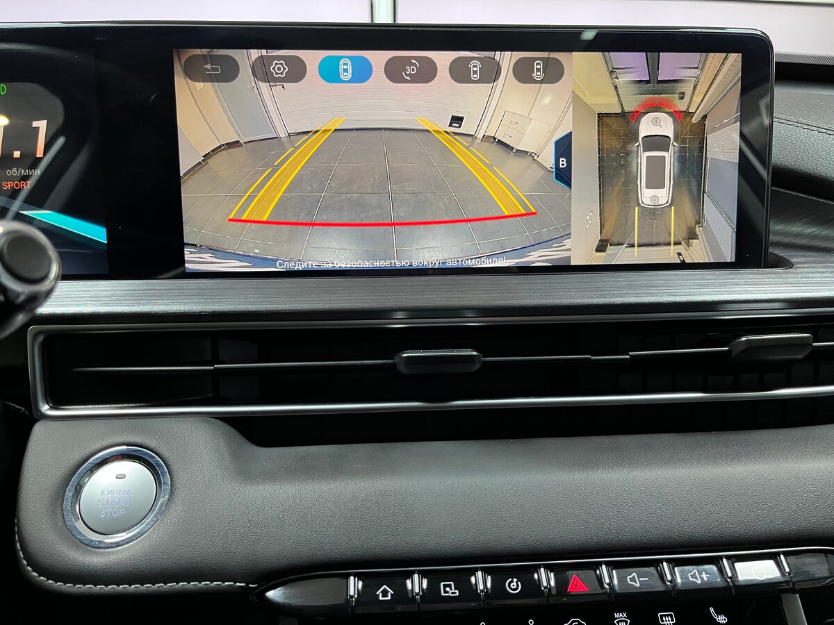 Купить Chery Tiggo 7 Pro Max с пробегом. Фото: #23