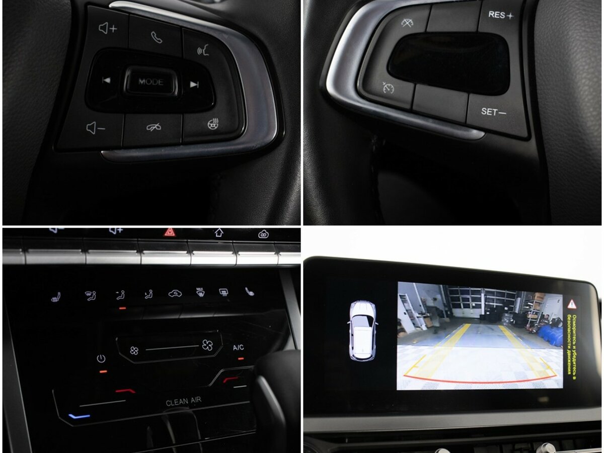 Купить Chery Tiggo 4 Pro с пробегом. Фото: #15