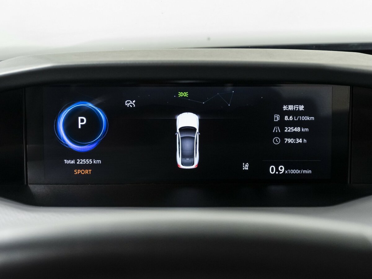 Купить Changan UNI-V с пробегом. Фото: #10