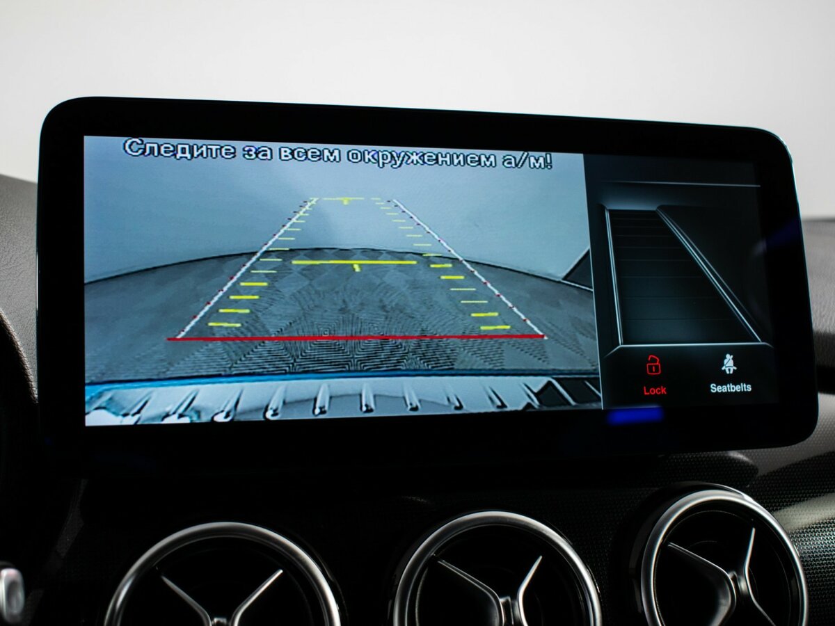 Купить Mercedes-Benz B-Класс с пробегом. Фото: #12