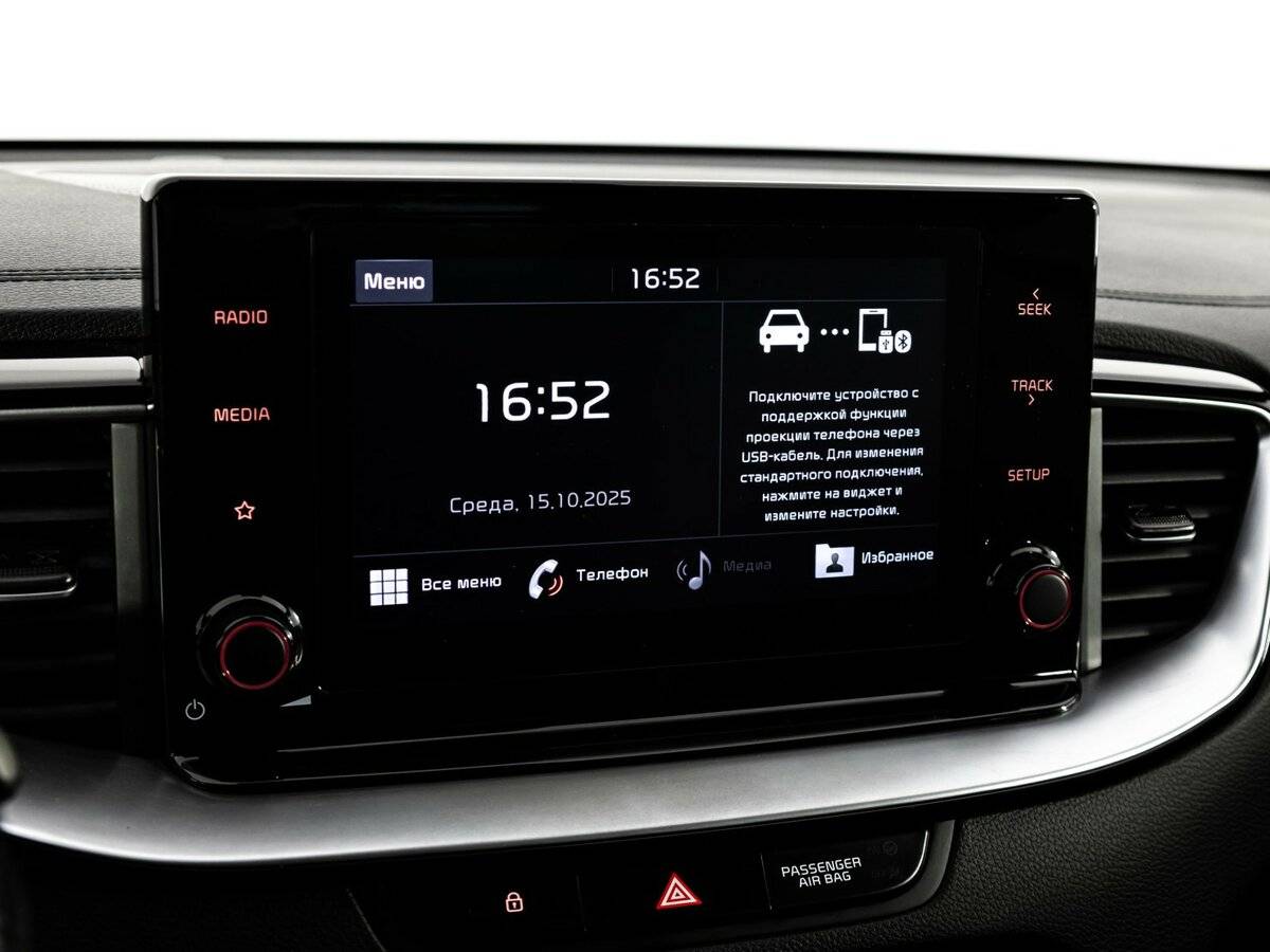 Купить Kia Proceed с пробегом. Фото: #14