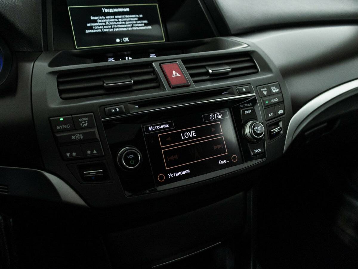 Купить Honda Crosstour с пробегом. Фото: #13