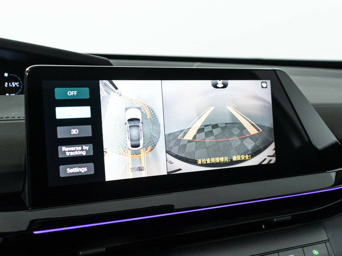 Купить Changan UNI-V с пробегом. Фото: #16