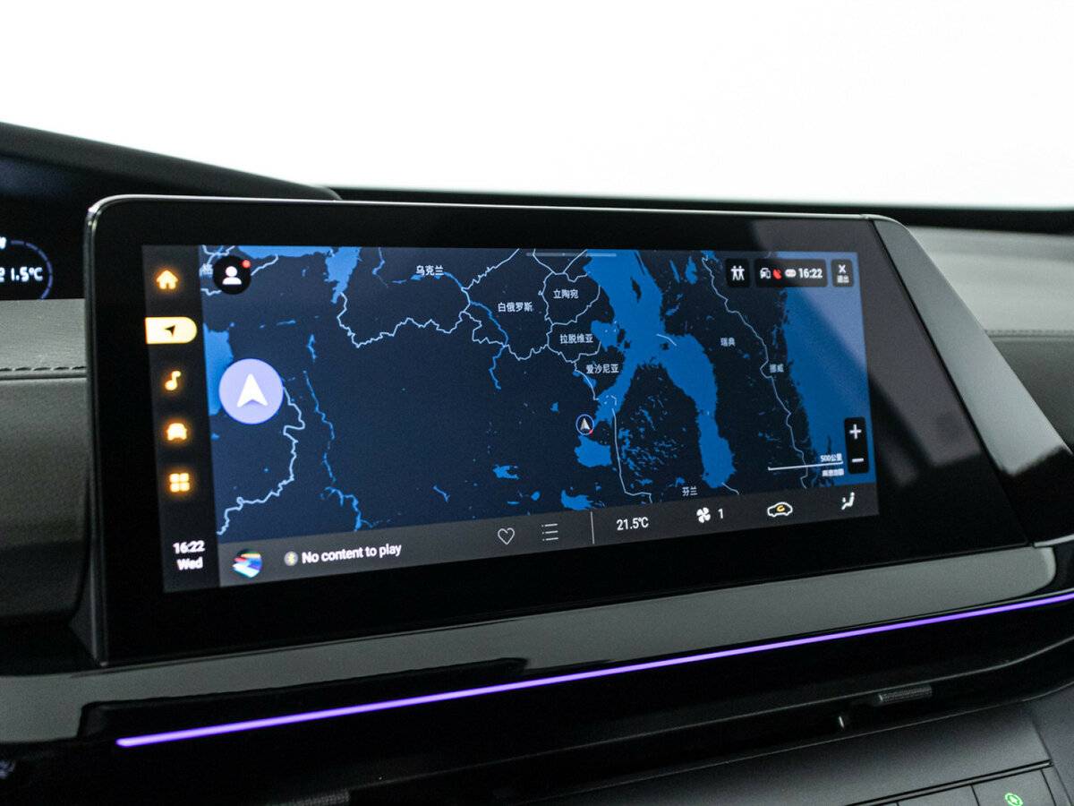 Купить Changan UNI-V с пробегом. Фото: #17