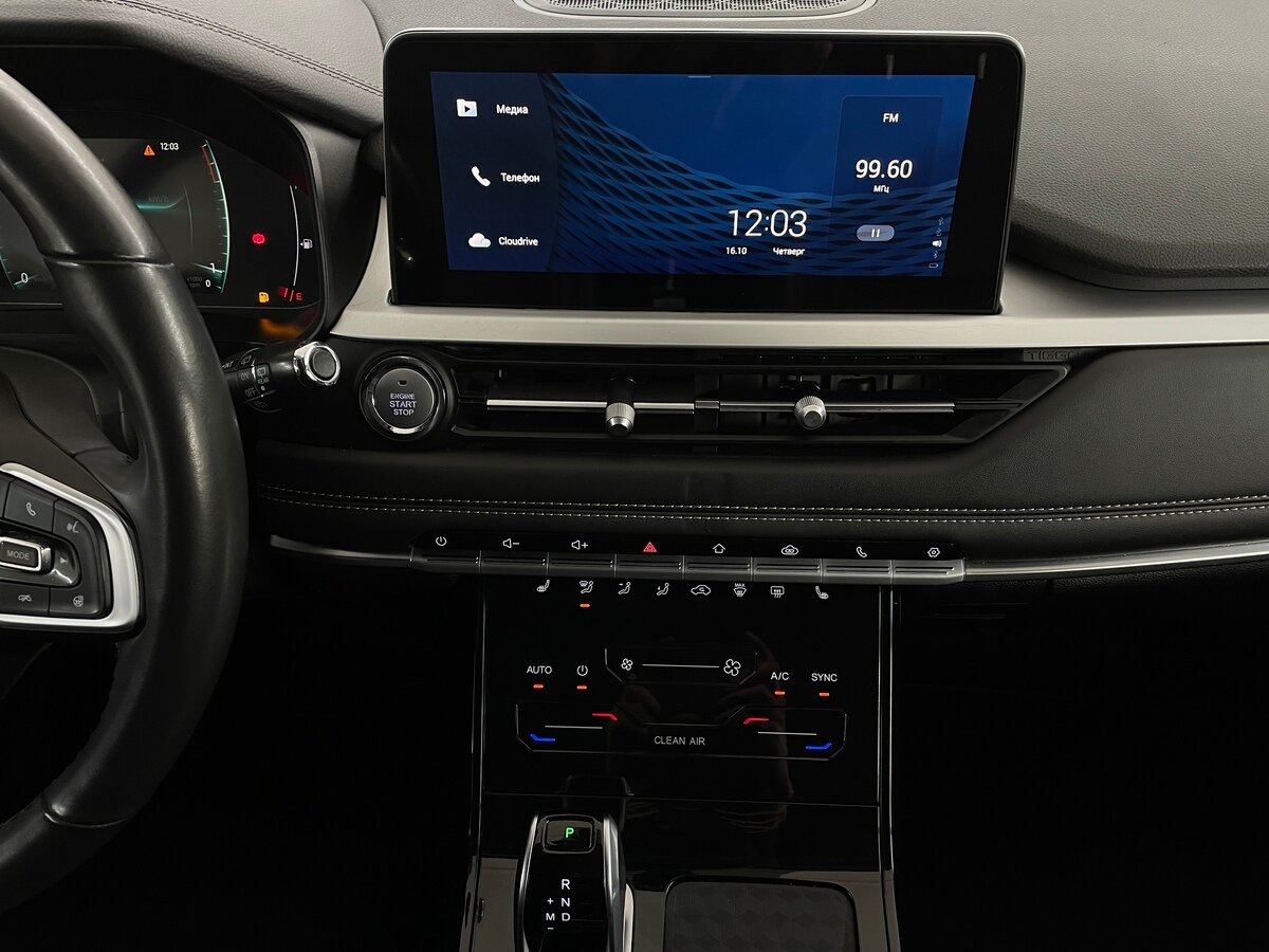 Купить Chery Tiggo 7 Pro с пробегом. Фото: #6