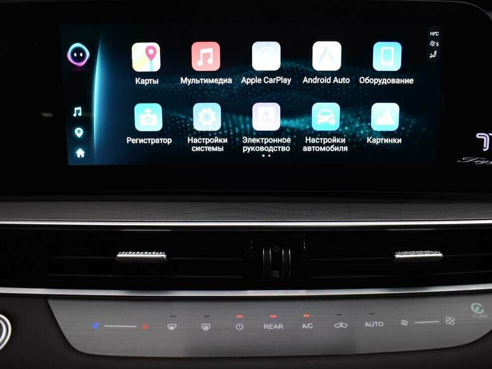 Купить Chery Tiggo 8 Pro Max с пробегом. Фото: #6