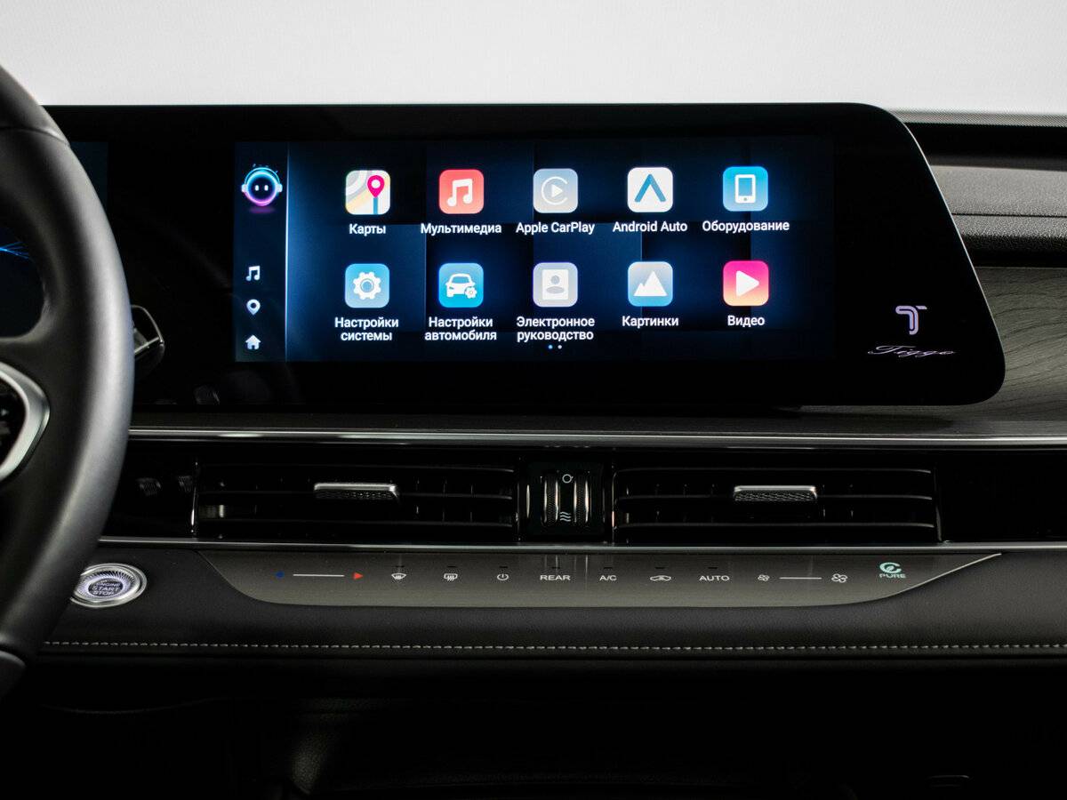 Купить Chery Tiggo 8 Pro Max с пробегом. Фото: #16