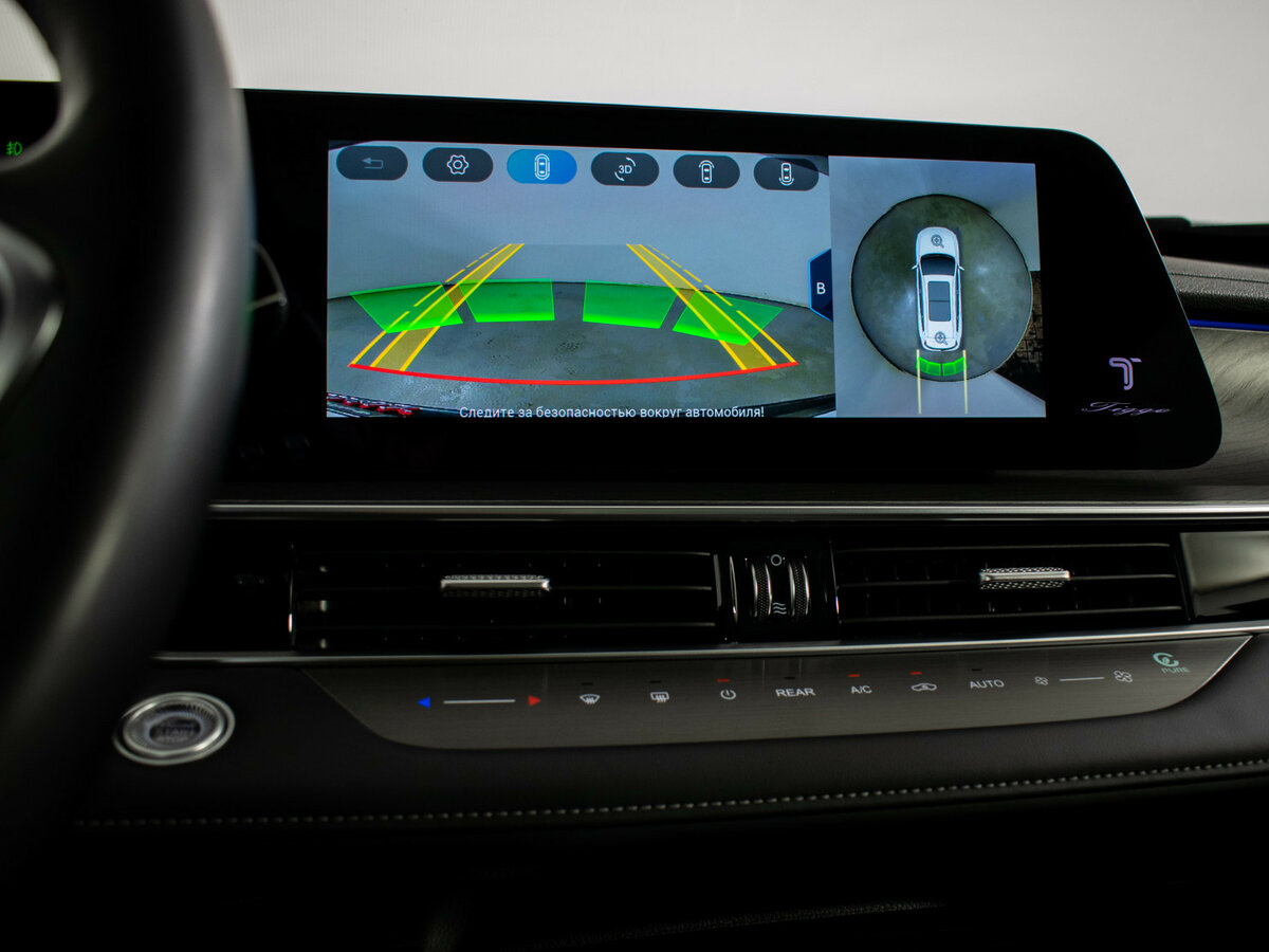 Купить Chery Tiggo 8 Pro Max с пробегом. Фото: #16