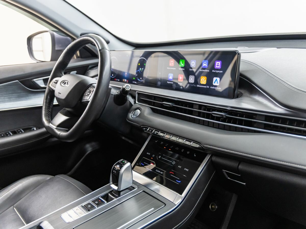 Купить Chery Tiggo 7 Pro Max с пробегом. Фото: #32