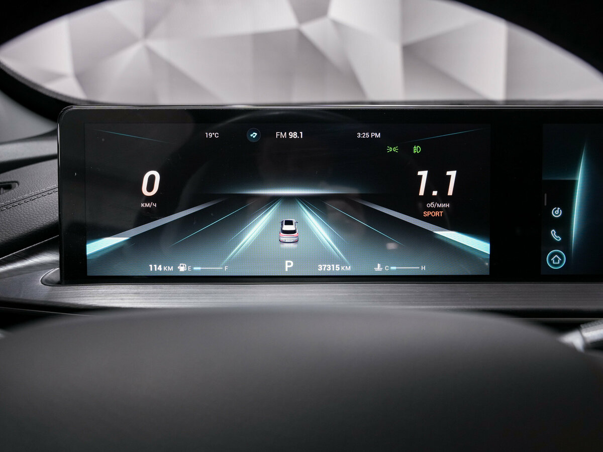 Купить Chery Tiggo 7 Pro Max с пробегом. Фото: #14