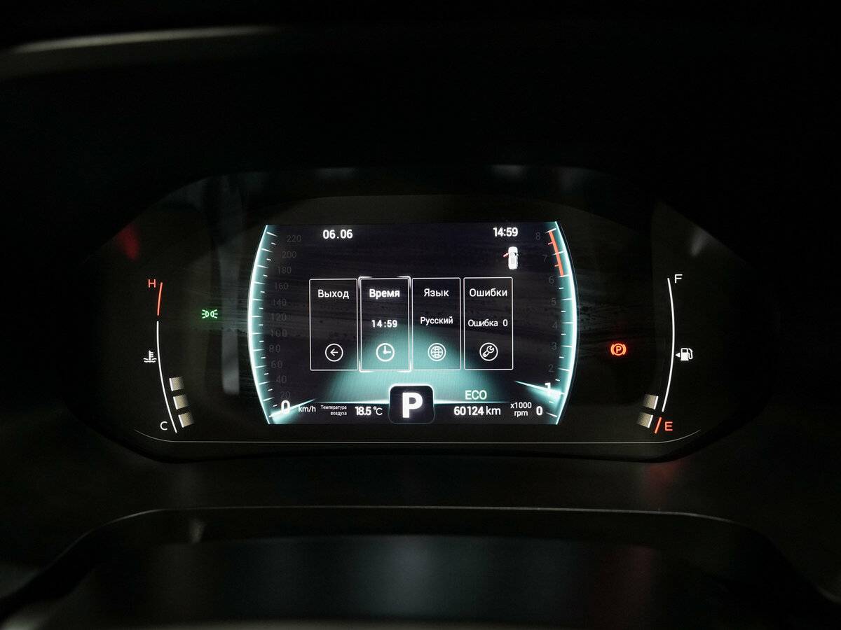 Купить Chery Tiggo 7 Pro с пробегом. Фото: #14