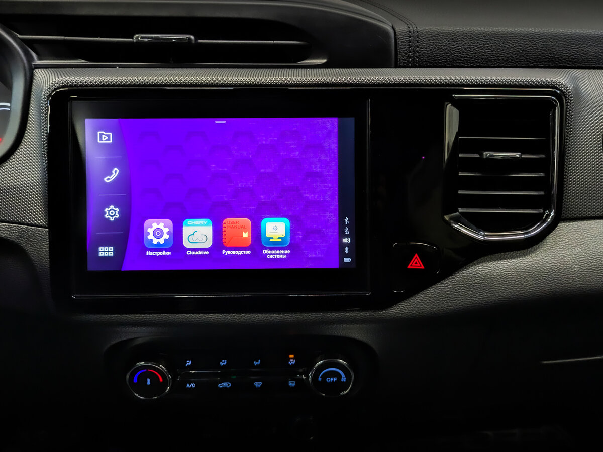 Продажа Б/У Чери Тигго 4. Фото: #13