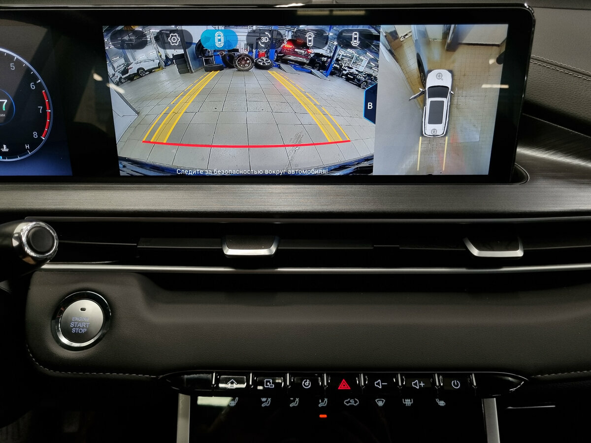 Купить Chery Tiggo 7 Pro с пробегом. Фото: #10