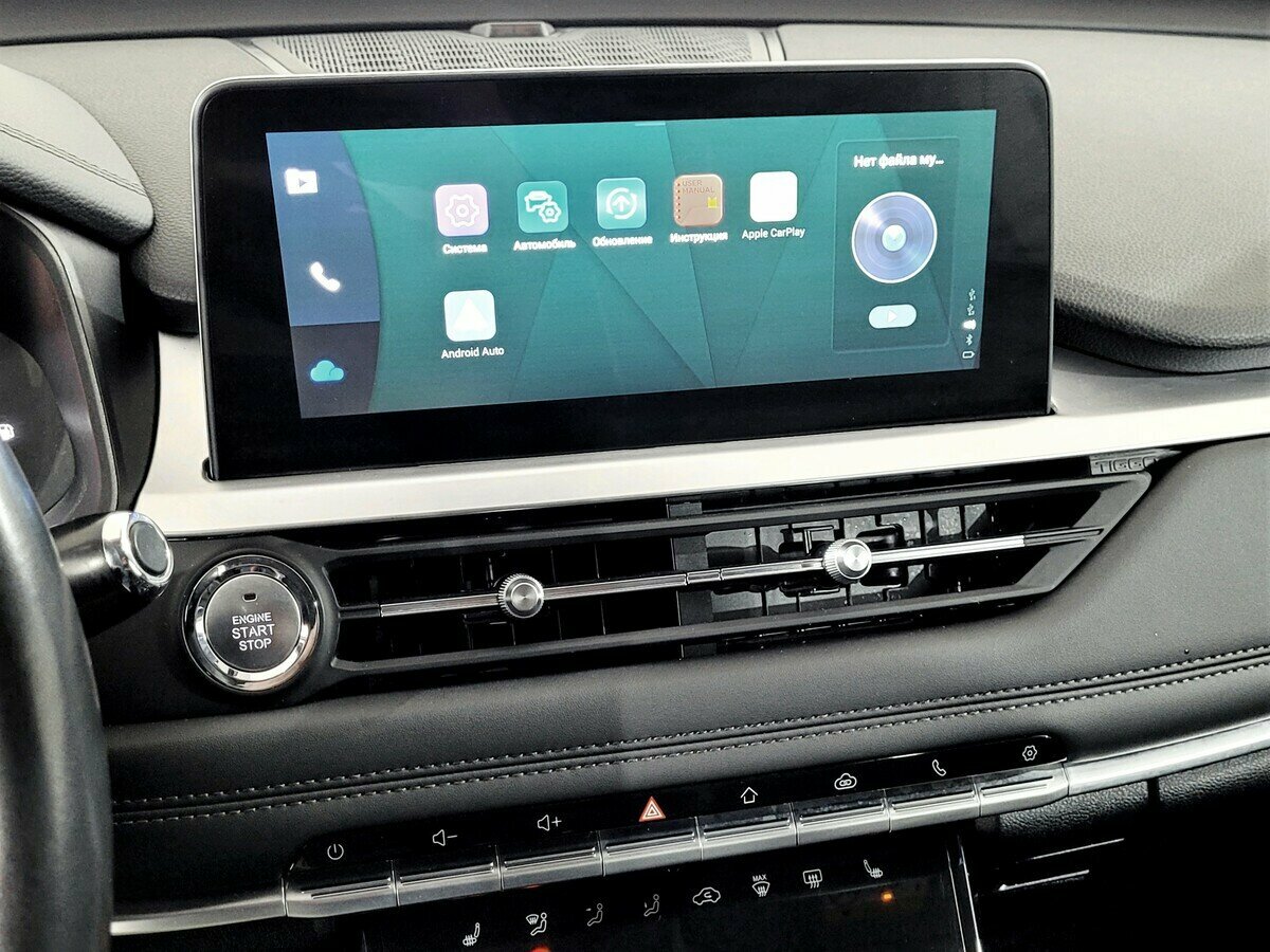 Купить Chery Tiggo 7 Pro с пробегом. Фото: #6